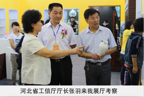大鸡巴C逼省工信厅厅长来我厅考察